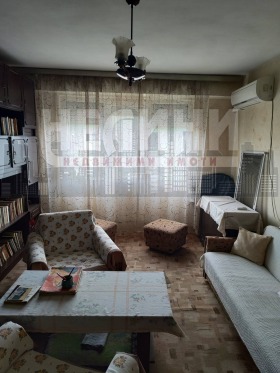 ������� 2-����� | Imot.bg � ����� ������ 5