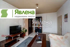 ������� 3-����� | Imot.bg � ����� ������ 7