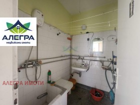 ������� 3-����� | Imot.bg � ����� ������ 7