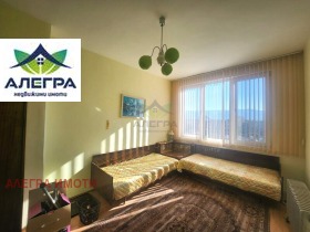 ������� 3-����� | Imot.bg � ����� ������ 4
