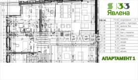 ������� 3-����� | Imot.bg � ����� ������ 11