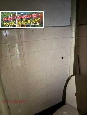 ������� 3-����� | Imot.bg � ����� ������ 14