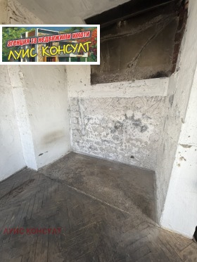 ������� 3-����� | Imot.bg � ����� ������ 12