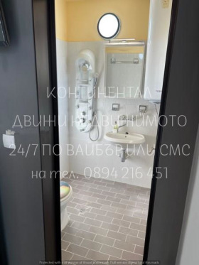 ������� ������� | Imot.bg � ����� ������ 11