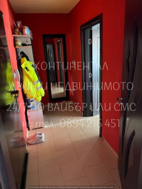 ������� ������� | Imot.bg � ����� ������ 4