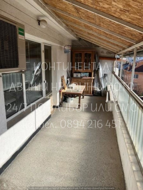 ������� ������� | Imot.bg � ����� ������ 8