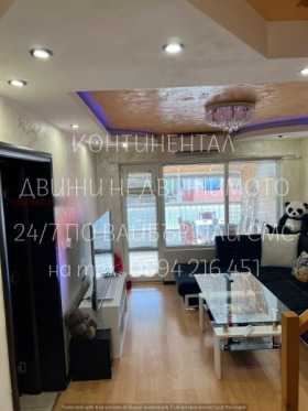 ������� ������� | Imot.bg � ����� ������ 2