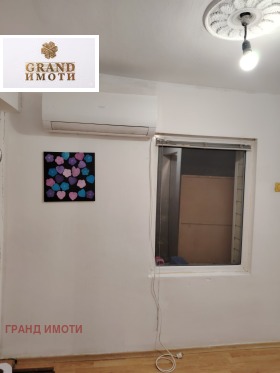 ������� ���� | Imot.bg � ����� ������ 9