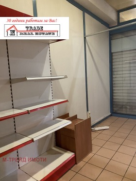 ������� ������� | Imot.bg � ����� ������ 4