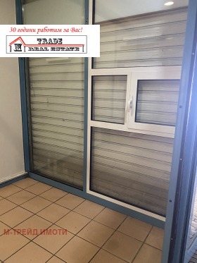 ������� ������� | Imot.bg � ����� ������ 3