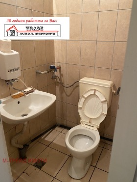 ������� ������� | Imot.bg � ����� ������ 5