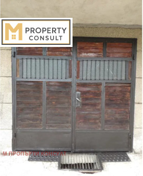 ������� ����� | Imot.bg � ����� ������ 5