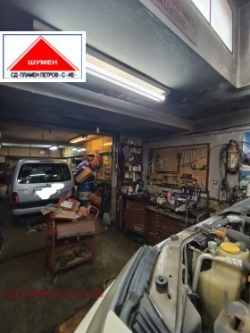 ������� ����� | Imot.bg � ����� ������ 2