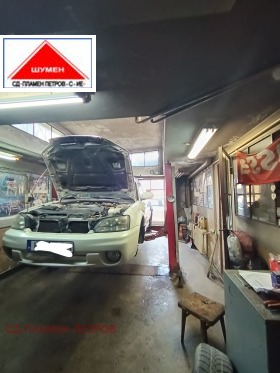 ����� ������� �����,���� �����, ���������