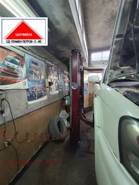 ������� ����� | Imot.bg � ����� ������ 4