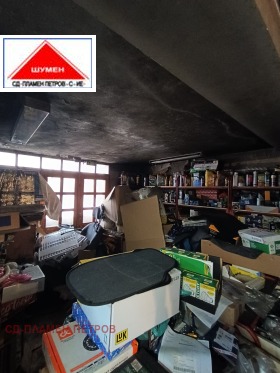 ������� ����� | Imot.bg � ����� ������ 11