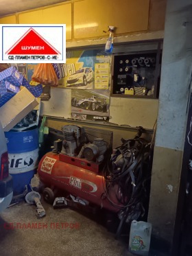 ������� ����� | Imot.bg � ����� ������ 10