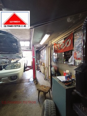 ������� ����� | Imot.bg � ����� ������ 5