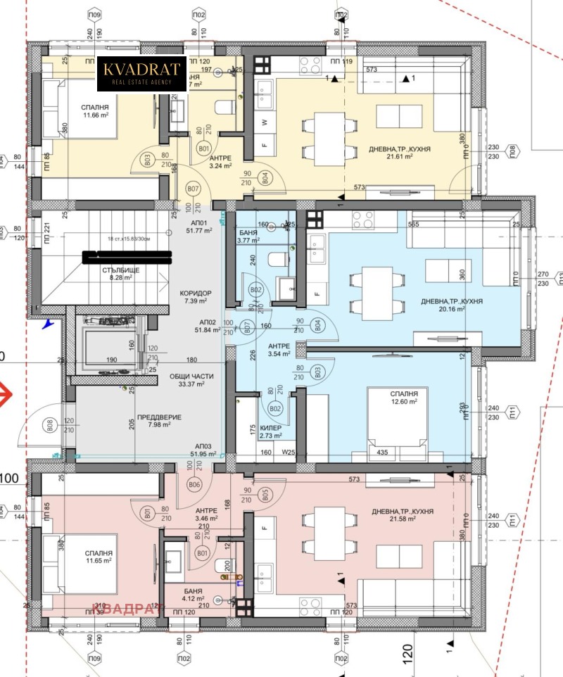 Eladó  1 hálószoba Varna , m-t Alen mak , 66 négyzetméter | 27945751 - kép [4]