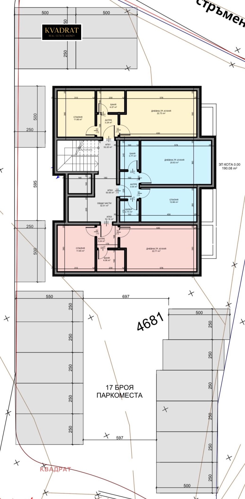 Продава 2-СТАЕН, гр. Варна, м-т Ален мак, снимка 3 - Aпартаменти - 49361405