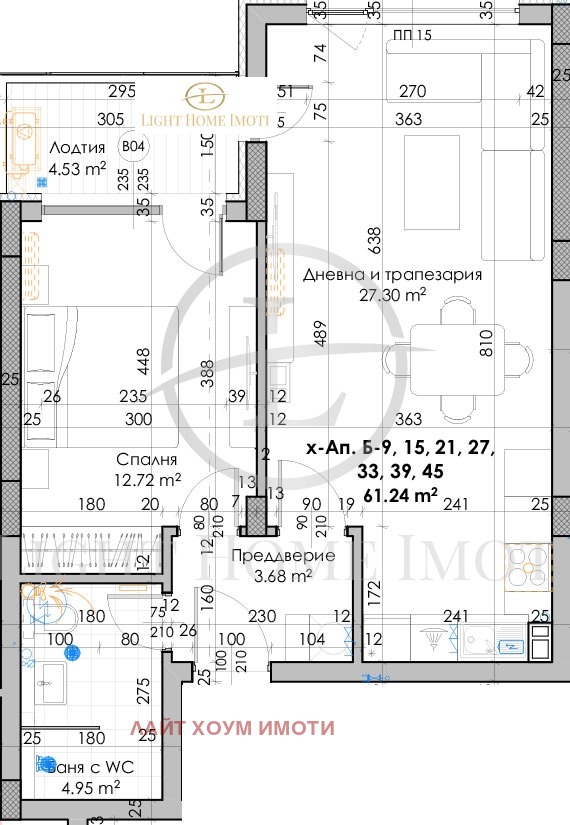 À venda  1 quarto Plovdiv , Kiutchuk Parij , 73 m² | 42972851 - imagem [9]