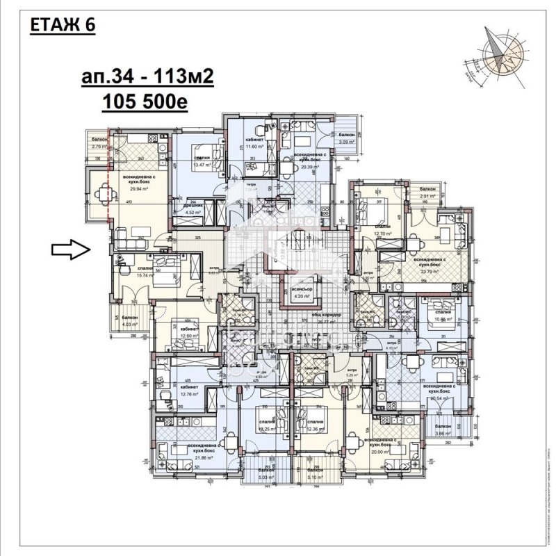 Продава 3-СТАЕН, гр. Варна, Владислав Варненчик 1, снимка 2 - Aпартаменти - 48022601