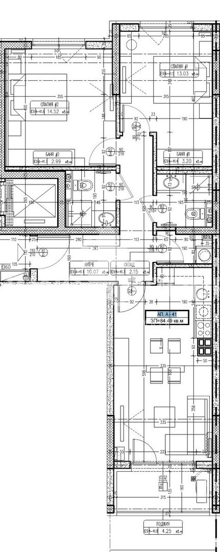 Продава  3-стаен град София , Овча купел , 96 кв.м | 39521878 - изображение [2]