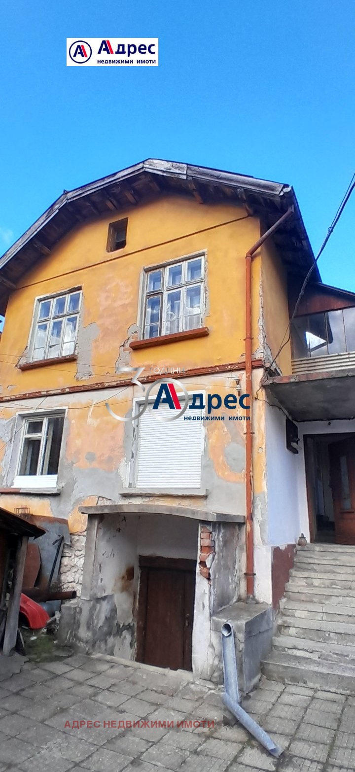 Продава  Етаж от къща град Габрово , Дядо Дянко , 60 кв.м | 38905944