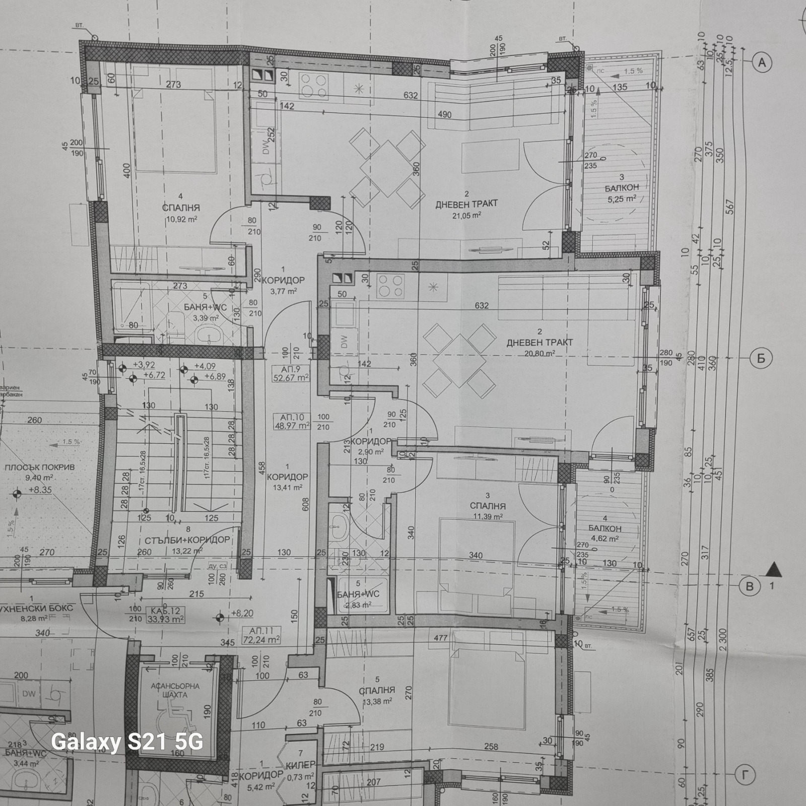 Продава 2-СТАЕН, гр. Варна, Кайсиева градина, снимка 3 - Апартаменти - 55800370