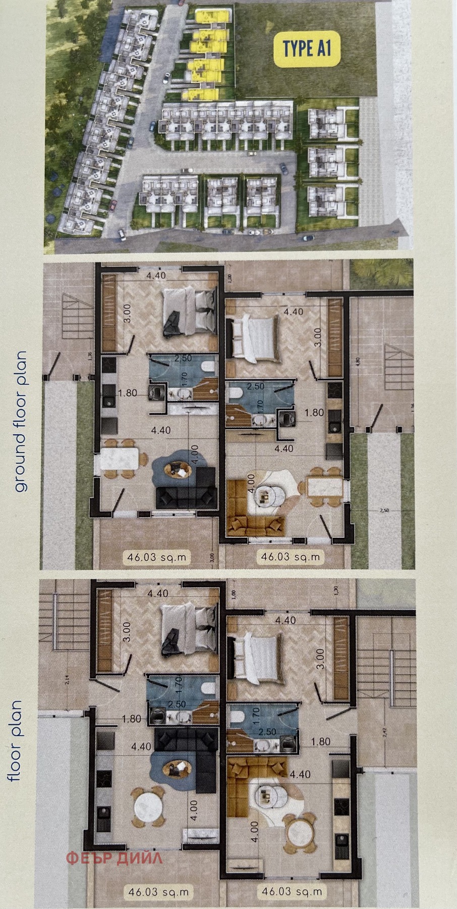 Продава 2-СТАЕН, Извън страната, област Извън страната, снимка 3 - Апартаменти - 54287538