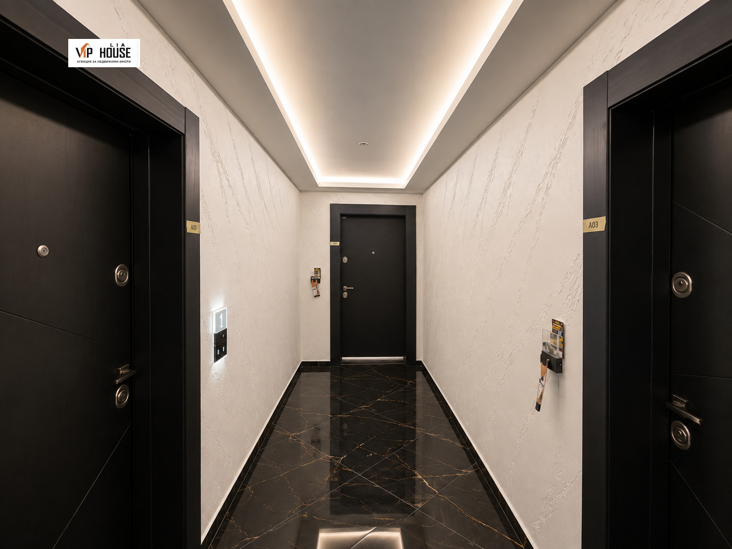 Продава 3-СТАЕН, гр. София, Малинова долина, снимка 12 - Апартаменти - 55534747
