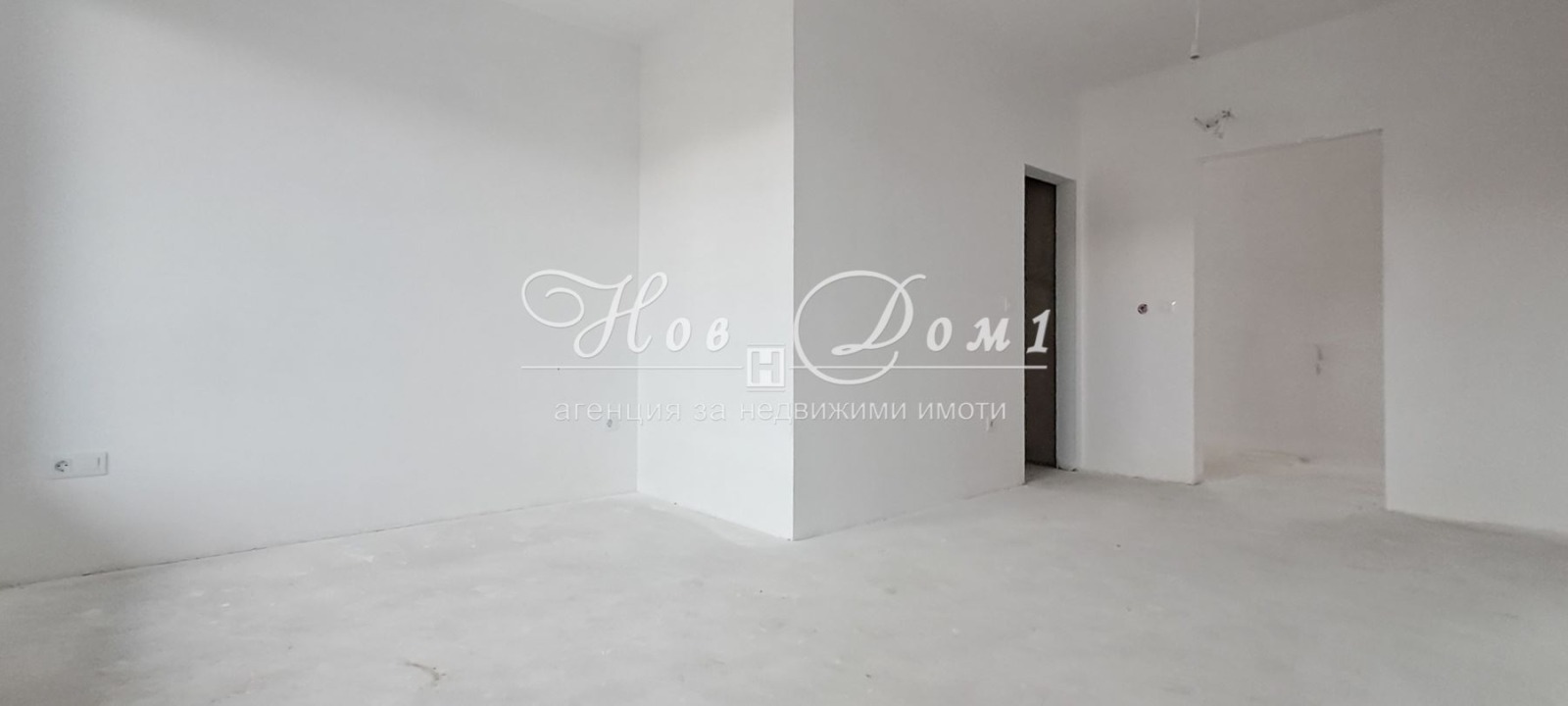 Продава КЪЩА, гр. Варна, м-т Горна Трака, снимка 8 - Къщи - 54831480
