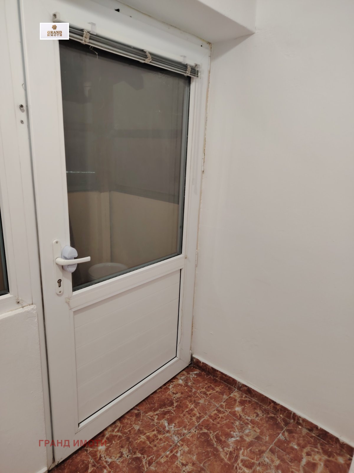Продава КЪЩА, гр. Русе, Дружба 2, снимка 7 - Къщи - 55275880