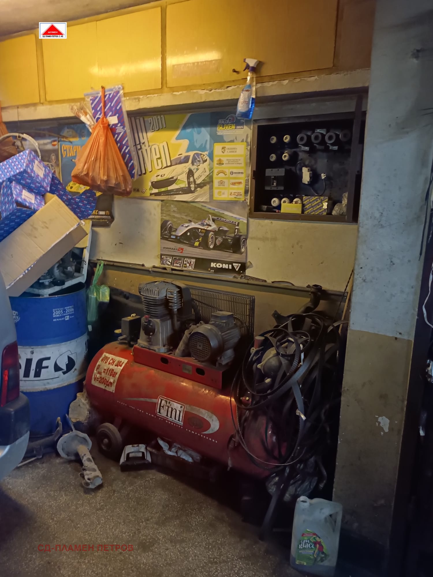 Продава ГАРАЖ, ПАРКОМЯСТО, гр. Шумен, Пожарната, снимка 9 - Гаражи и паркоместа - 54223372