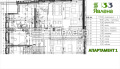 Продава 3-СТАЕН, гр. София, Изток, снимка 11