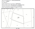 Продава ПАРЦЕЛ, гр. София, с. Владая, снимка 6