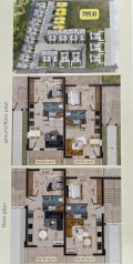 Продава 2-СТАЕН, Гърция, Солун • 145000 € / 283595.35 лв. • 79142103 3