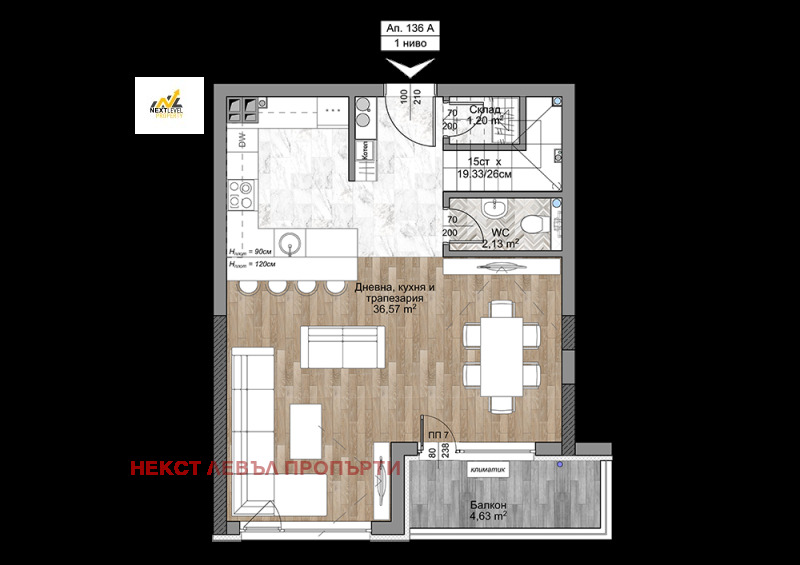 Продава МЕЗОНЕТ в град София, Младост 4 - 175 кв.м / 473 069 € » 925 242.54 лв., НЕКСТ ЛЕВЪЛ ПРОПЪРТИ