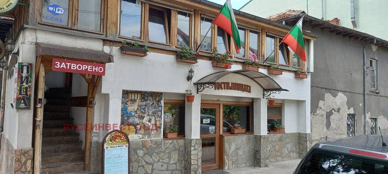 Продава ЗАВЕДЕНИЕ в град Русе, Център - 200 кв.м / 98 000 € » 191 671.34 лв., РУСЕИНВЕСТ ООД