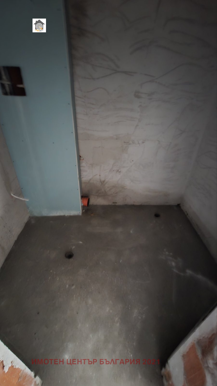 ������� 2-����� | Imot.bg � ����������� 8