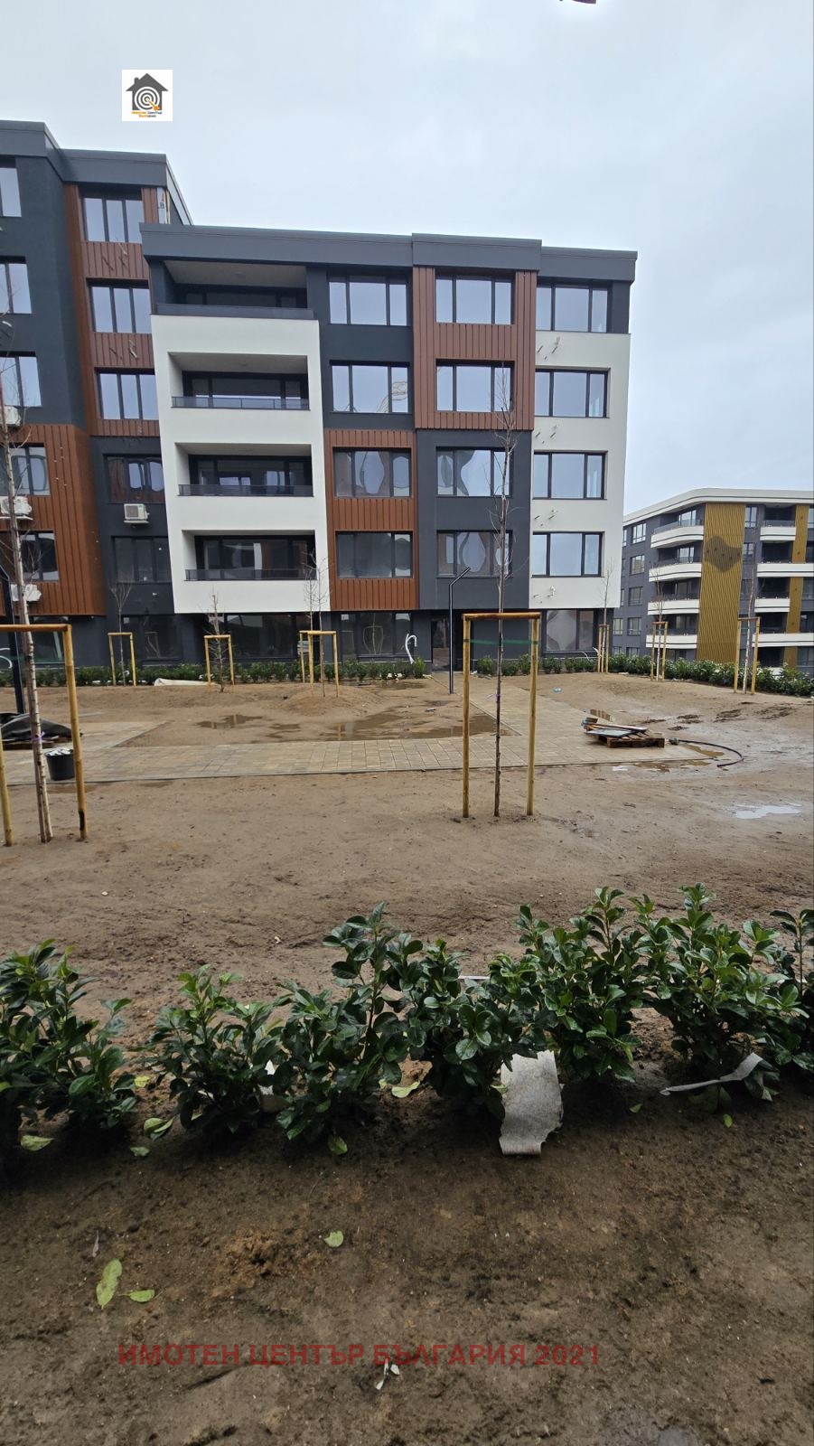 ������� 2-����� | Imot.bg � ����������� 6