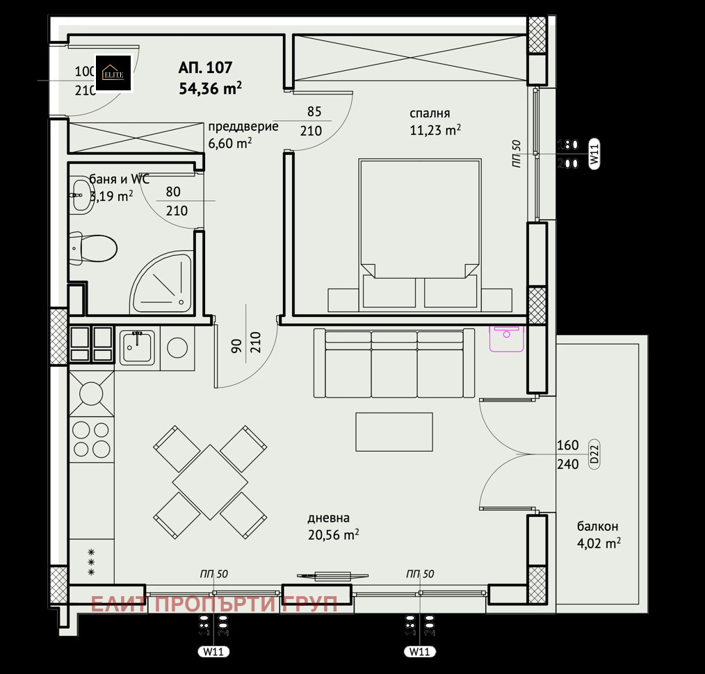 ������� 2-����� | Imot.bg � ����������� 2