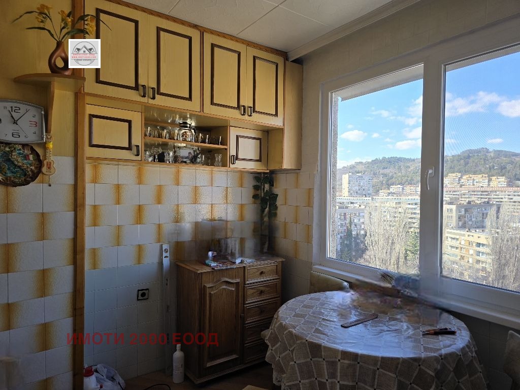 ������� 2-����� | Imot.bg � ����������� 5