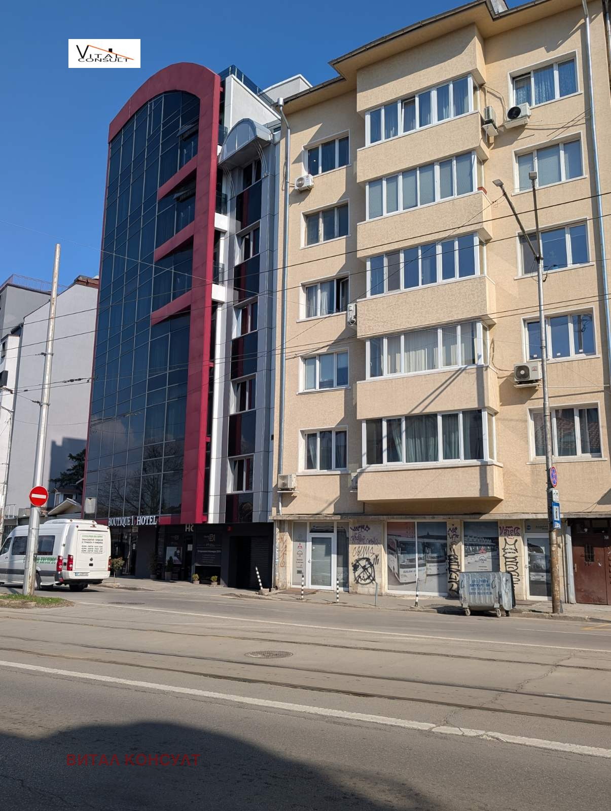 ������� 2-����� | Imot.bg � ����������� 1