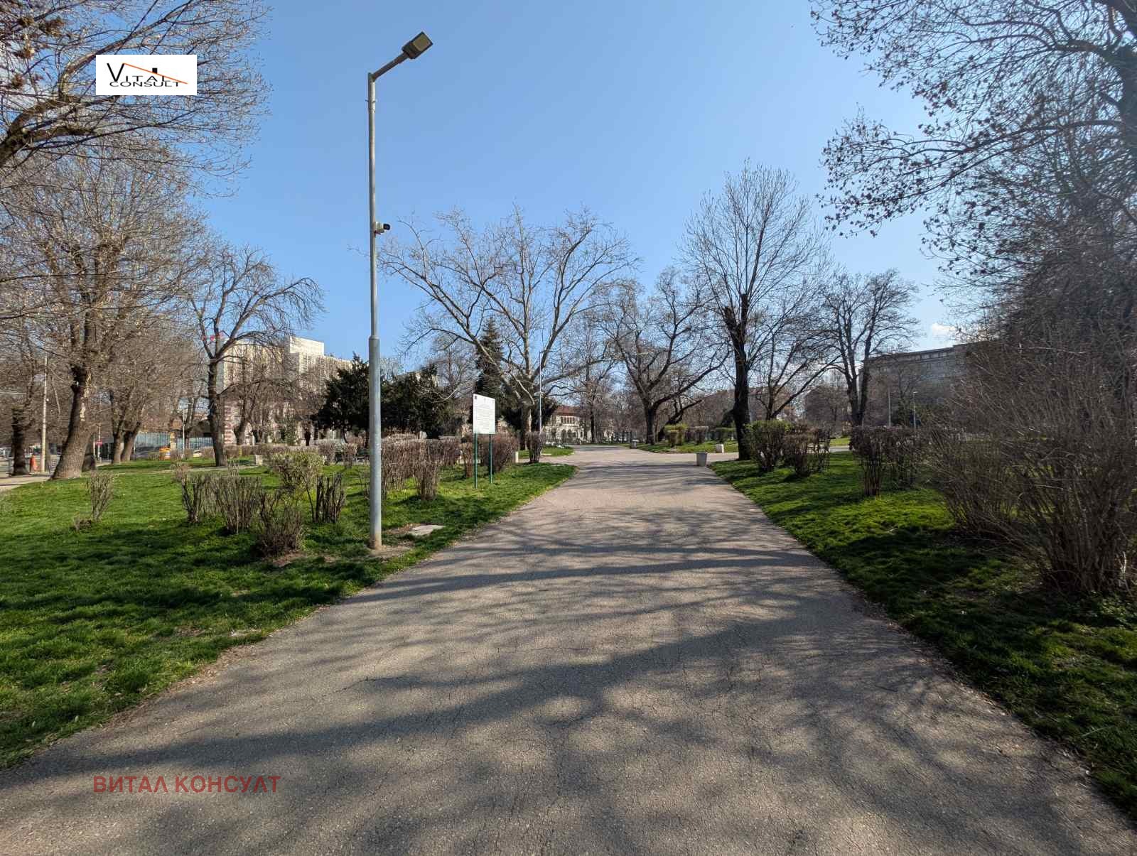 ������� 2-����� | Imot.bg � ����������� 17