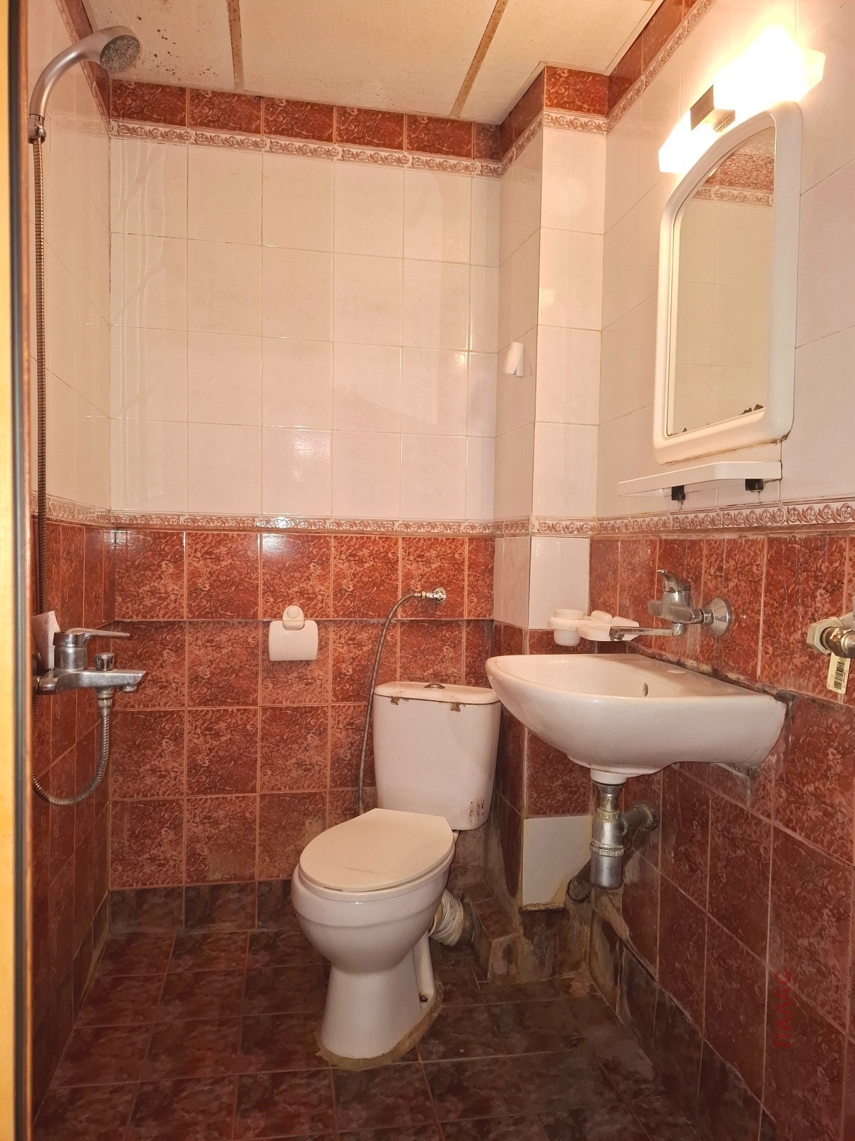 ������� 2-����� | Imot.bg � ����������� 8