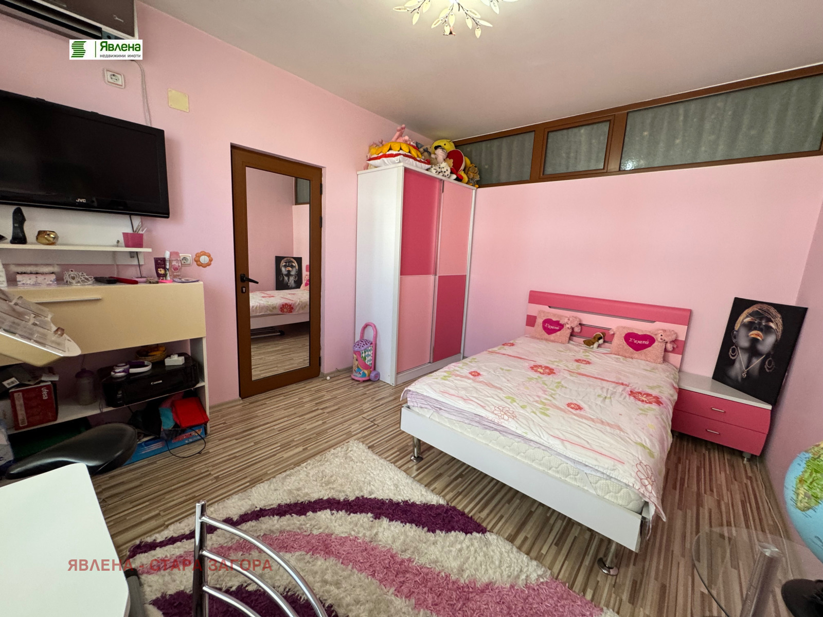 ������� 3-����� | Imot.bg � ����������� 8