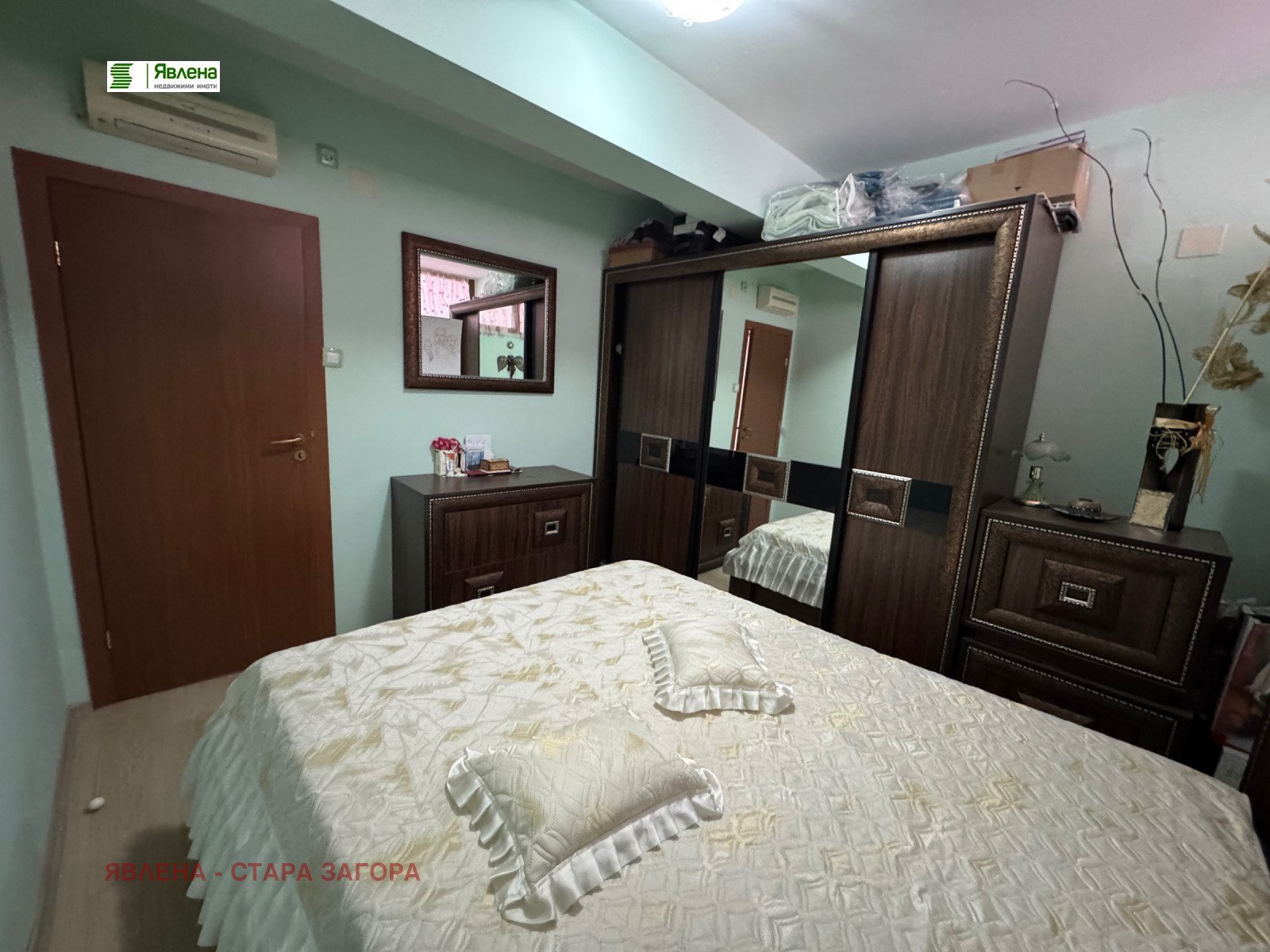 ������� 3-����� | Imot.bg � ����������� 7