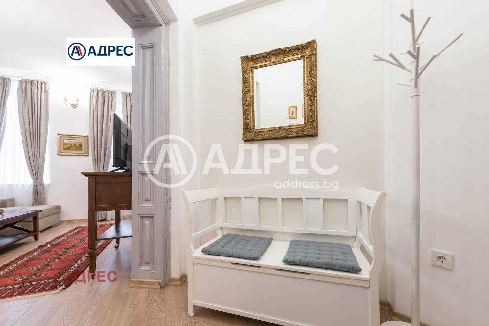 ������� ���� �� ���� | Imot.bg � ����������� 14