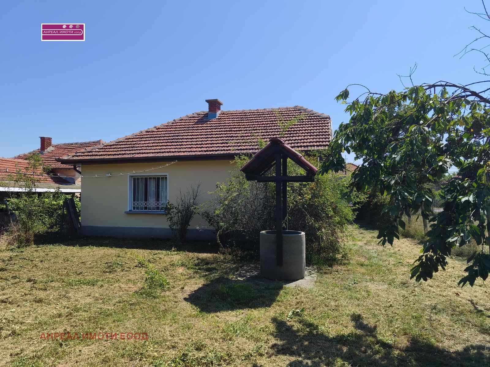 ������� ���� | Imot.bg � ����������� 5